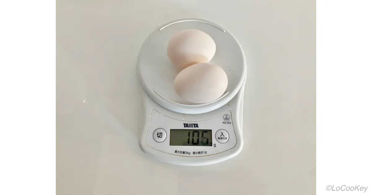 オールアンブレラは卵2個分くらいの重さ